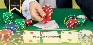 Baccarat Pull Group