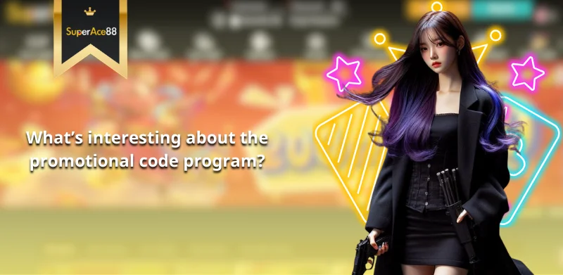 What's interesting about the promotional code program?